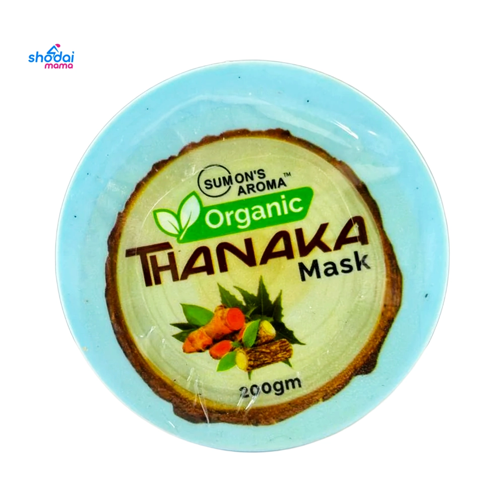 Sumon's Aroma Fairness Mask 200gm